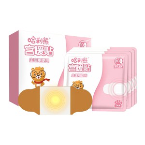 period warmer